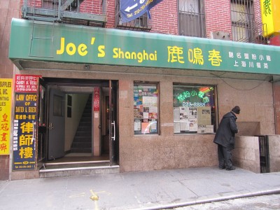 Joe's Shanghai