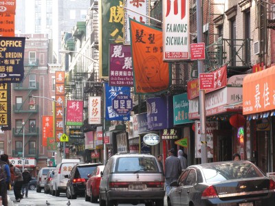 Chinatown – צ'יינה טאון