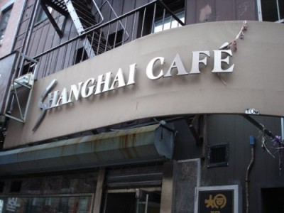 Shanghai Café