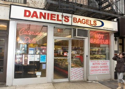 Daniel's Bagels
