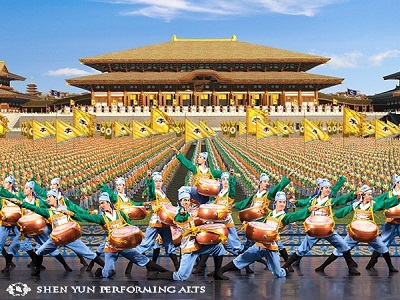 Shen Yun