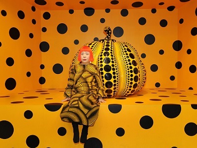 קוסמה KUSAMA בגנים הבוטנים